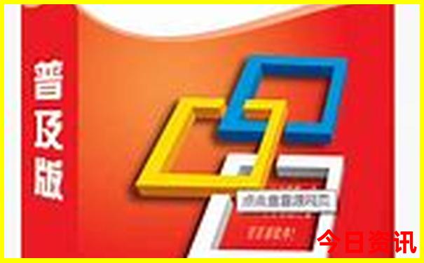桂林象山景区游玩攻略