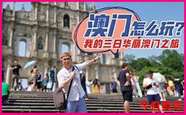 大别山旅游景点介绍